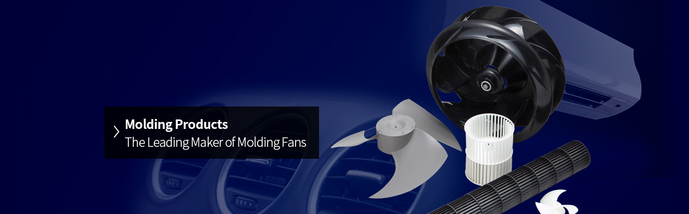 Plastic Products　The Leading Maker of Plastic Fans