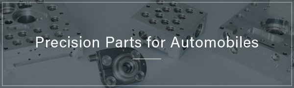 Precision parts for automobiles