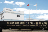 Nisshinbo Mechatronics (Shanghai) Co.,Ltd.