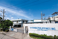 Nanbu Philippines Incorporated