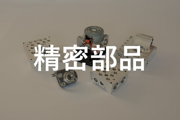 SEIKEI_ENTRY